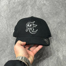 BONÉ ABA CURVA BEISEBOL ANTH CO - PRETO